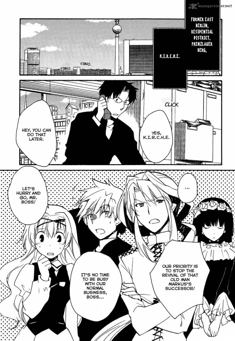 Shinyaku Ookami Ga Kuru 37 7