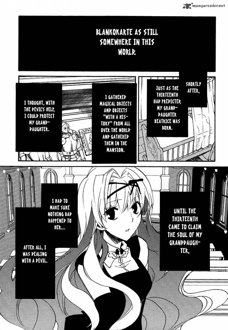 Shinyaku Ookami Ga Kuru 37 70