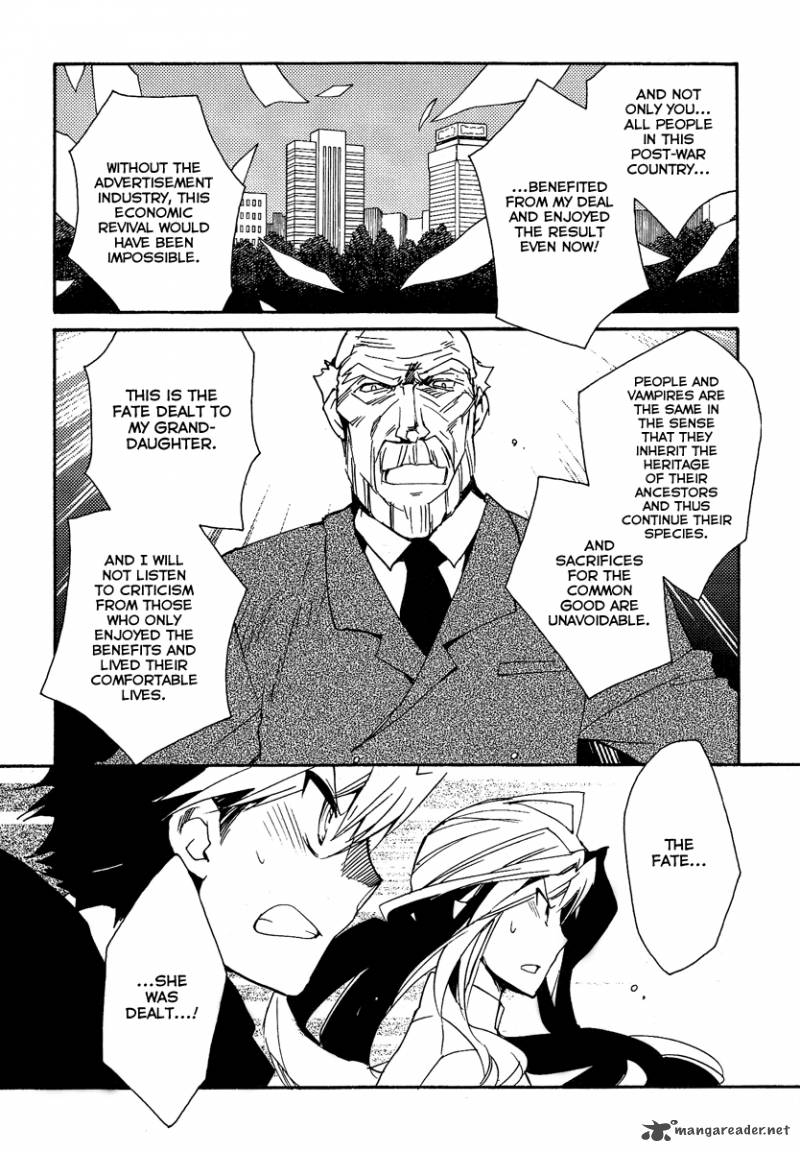Shinyaku Ookami Ga Kuru 37 73