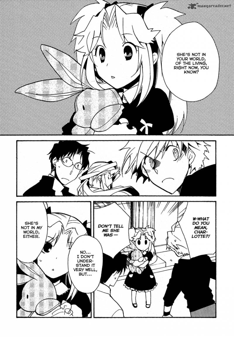 Shinyaku Ookami Ga Kuru 37 76