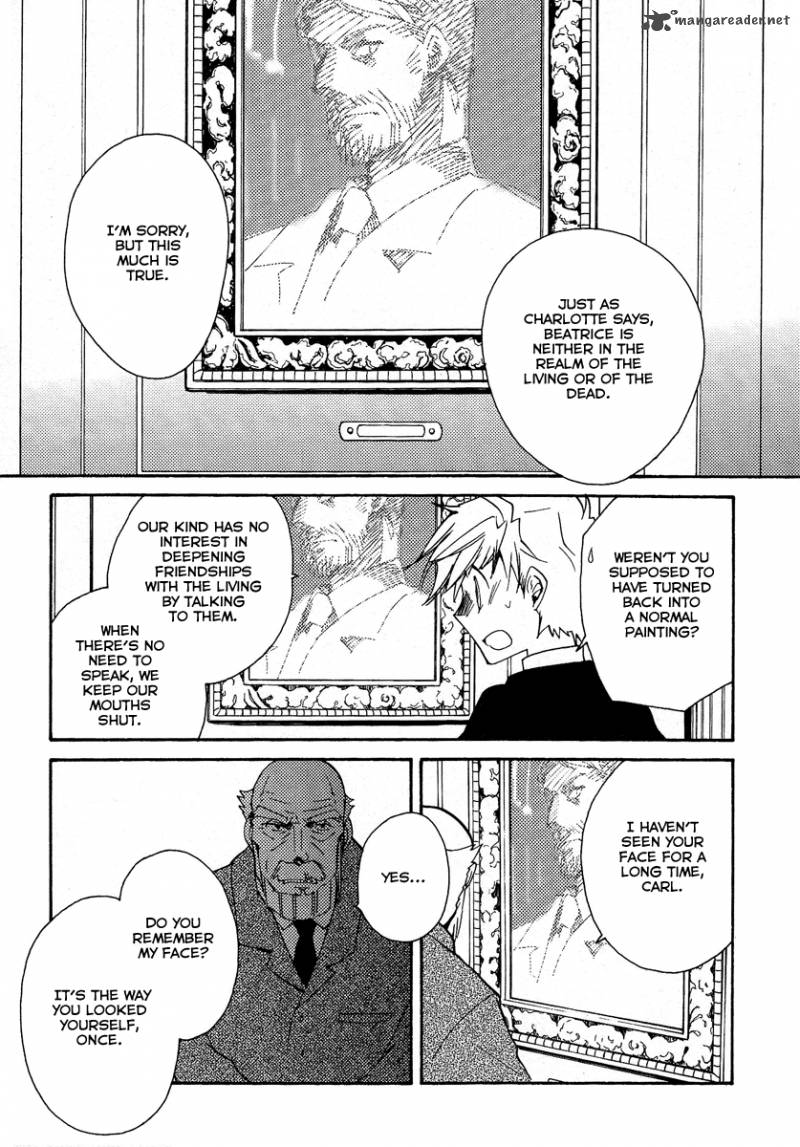Shinyaku Ookami Ga Kuru 37 78
