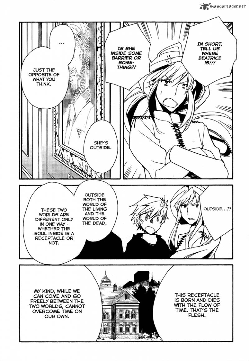 Shinyaku Ookami Ga Kuru 37 81