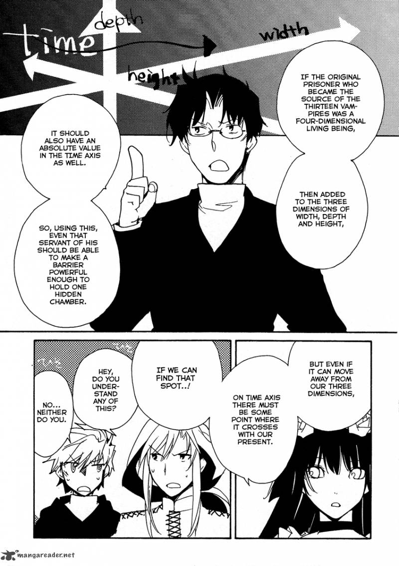 Shinyaku Ookami Ga Kuru 37 83