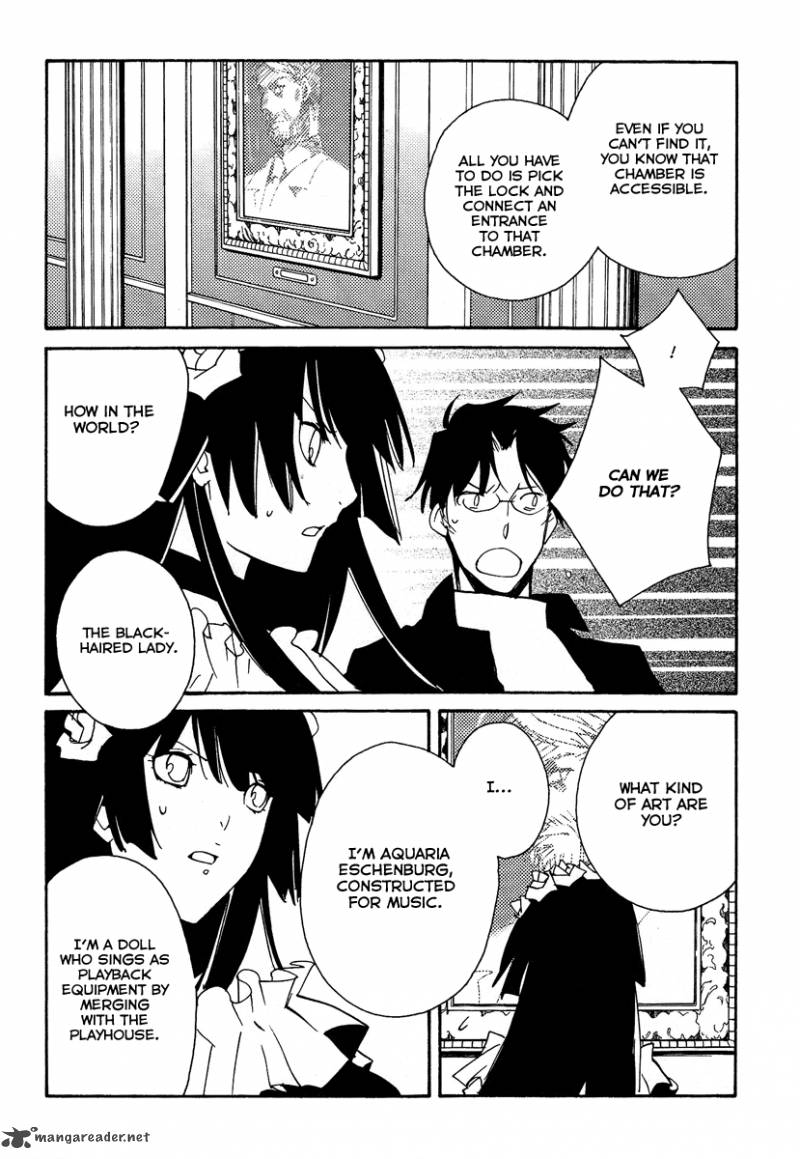 Shinyaku Ookami Ga Kuru 37 84