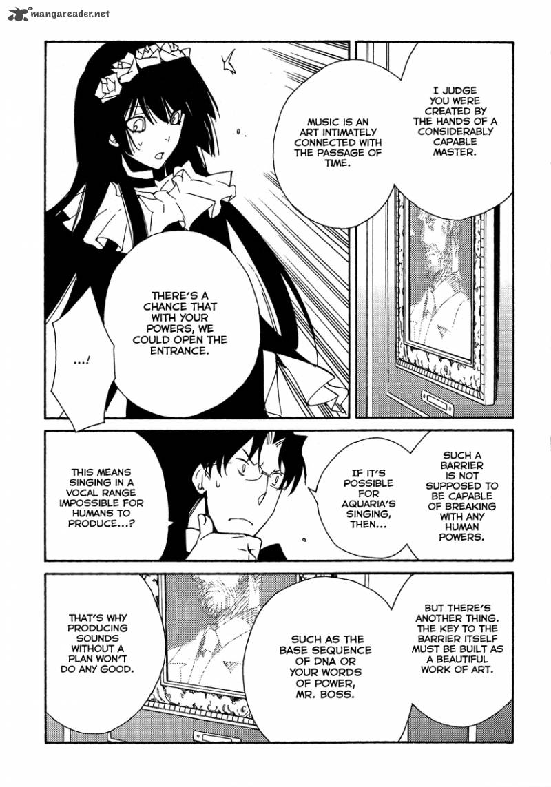 Shinyaku Ookami Ga Kuru 37 85