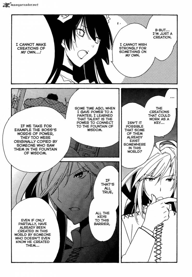 Shinyaku Ookami Ga Kuru 37 86