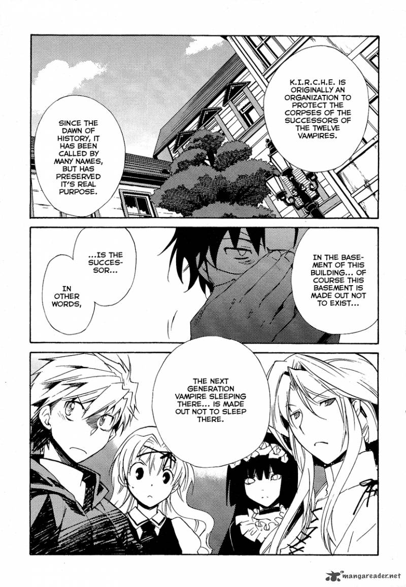 Shinyaku Ookami Ga Kuru 37 9