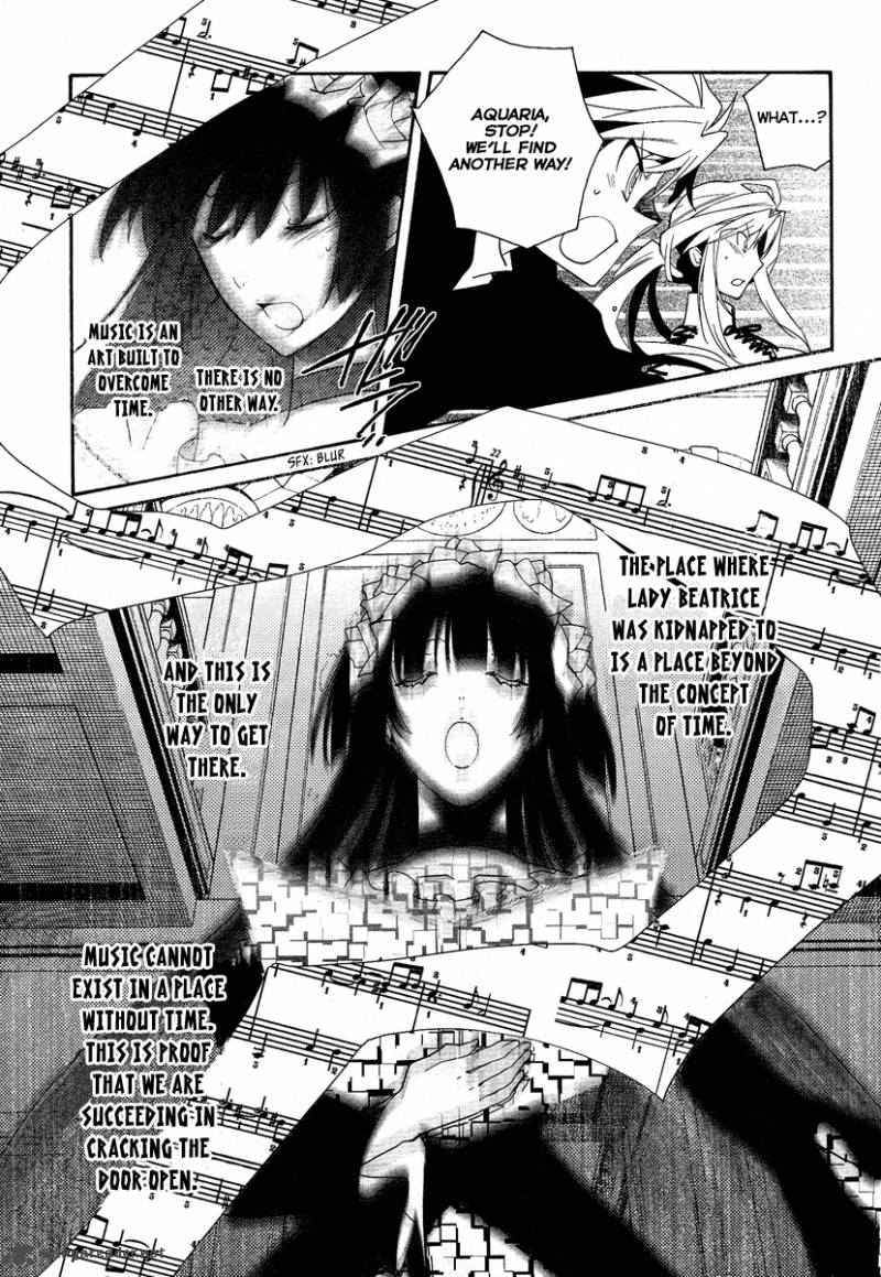 Shinyaku Ookami Ga Kuru 37 95