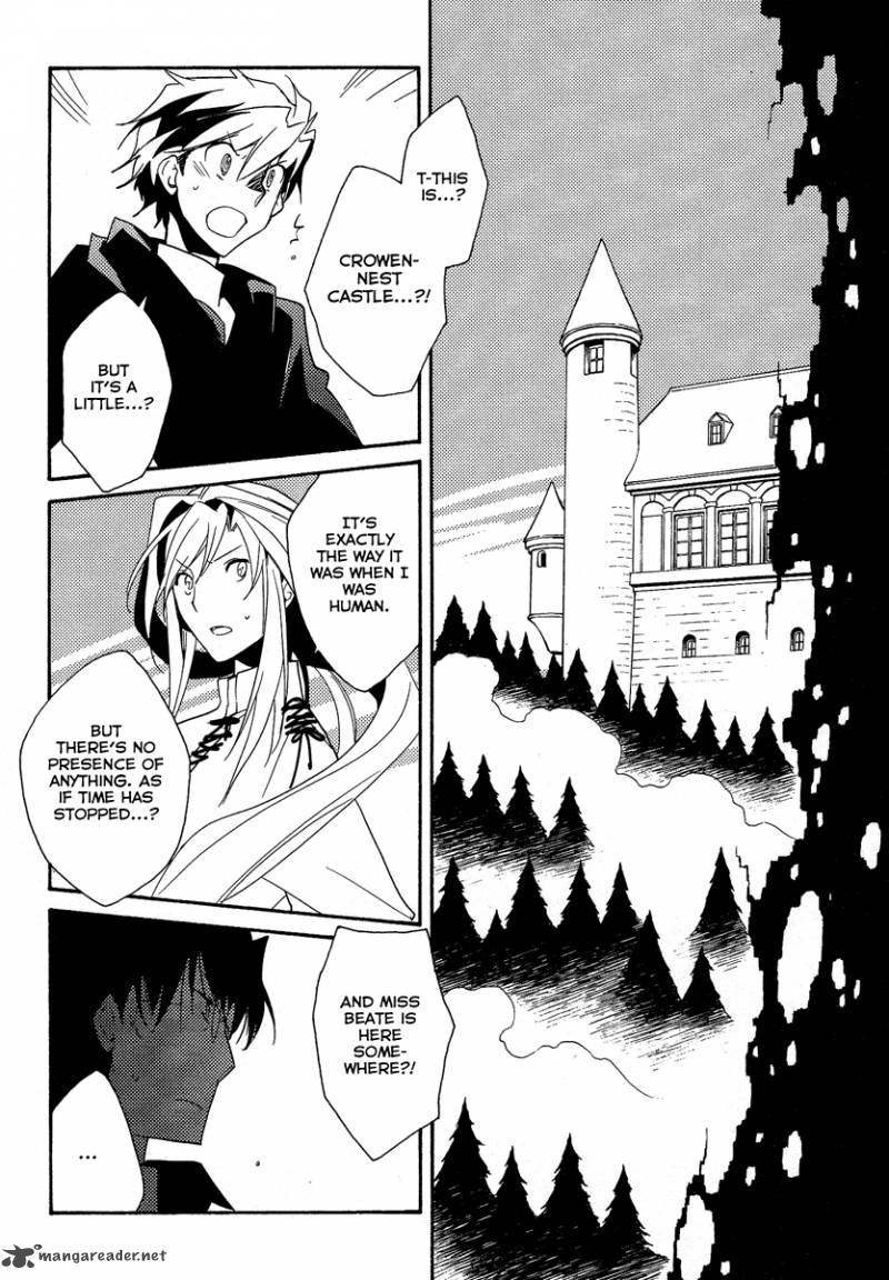 Shinyaku Ookami Ga Kuru 37 99