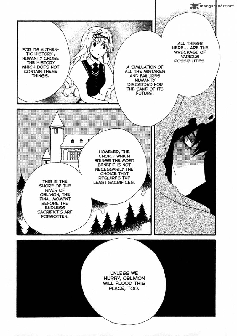 Shinyaku Ookami Ga Kuru 38 10