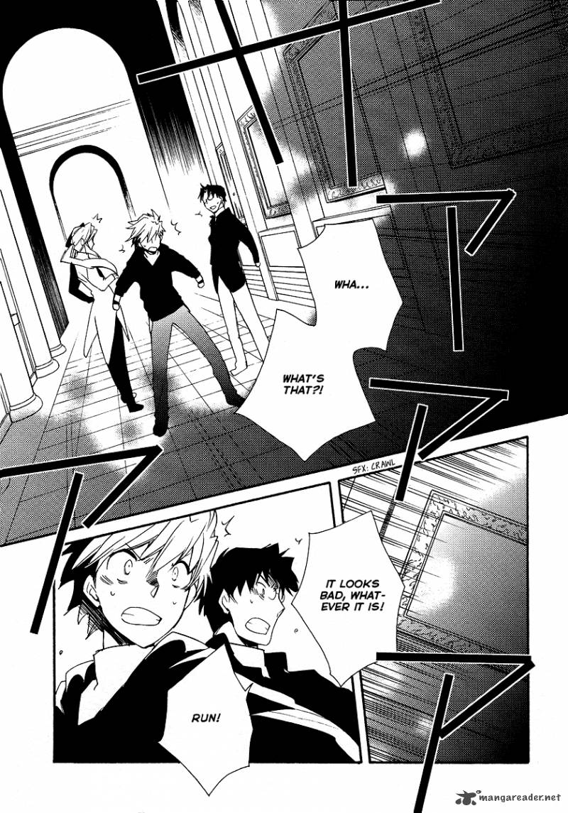 Shinyaku Ookami Ga Kuru 38 11