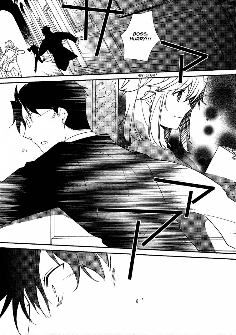 Shinyaku Ookami Ga Kuru 38 13