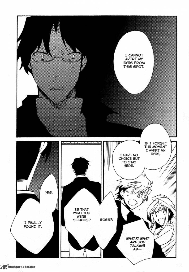 Shinyaku Ookami Ga Kuru 38 17
