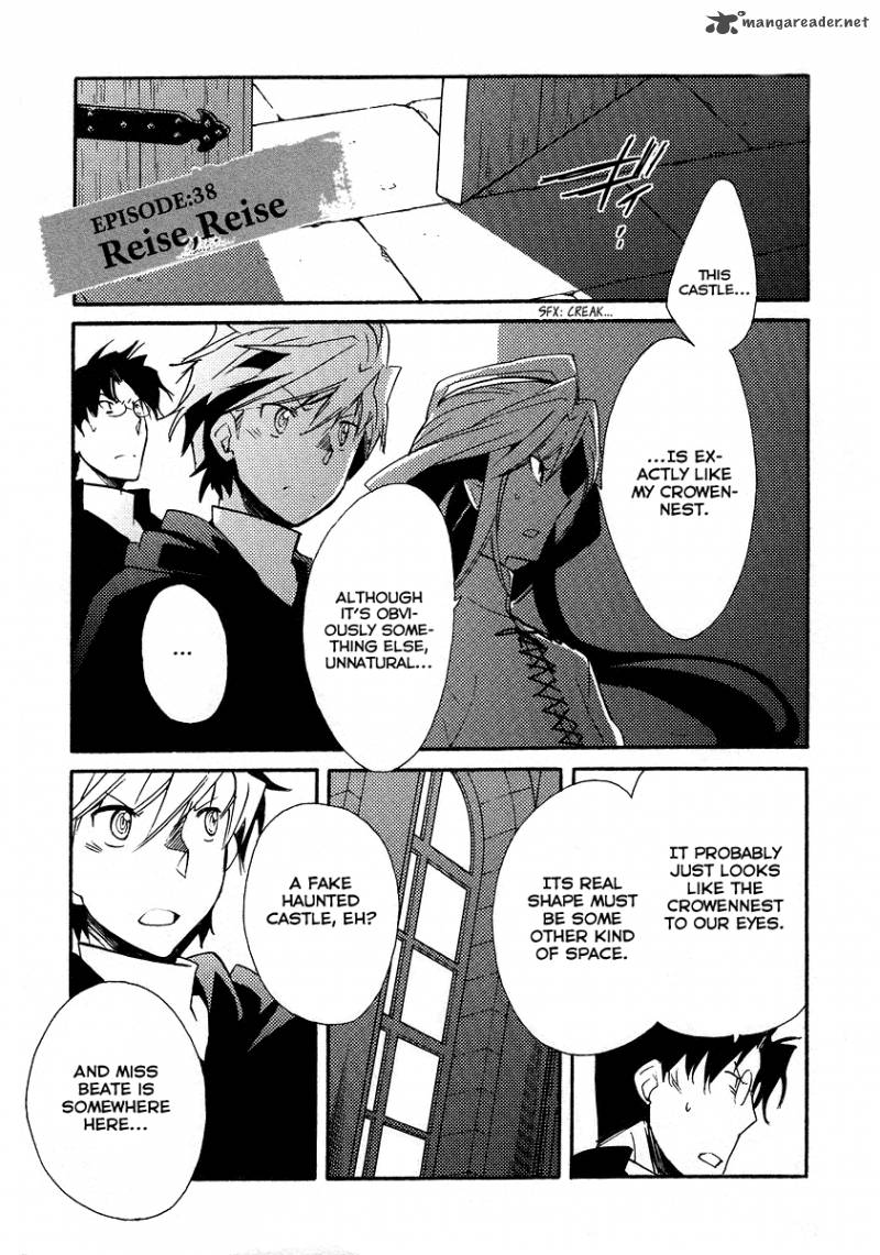 Shinyaku Ookami Ga Kuru 38 3
