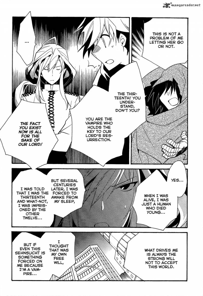 Shinyaku Ookami Ga Kuru 39 11