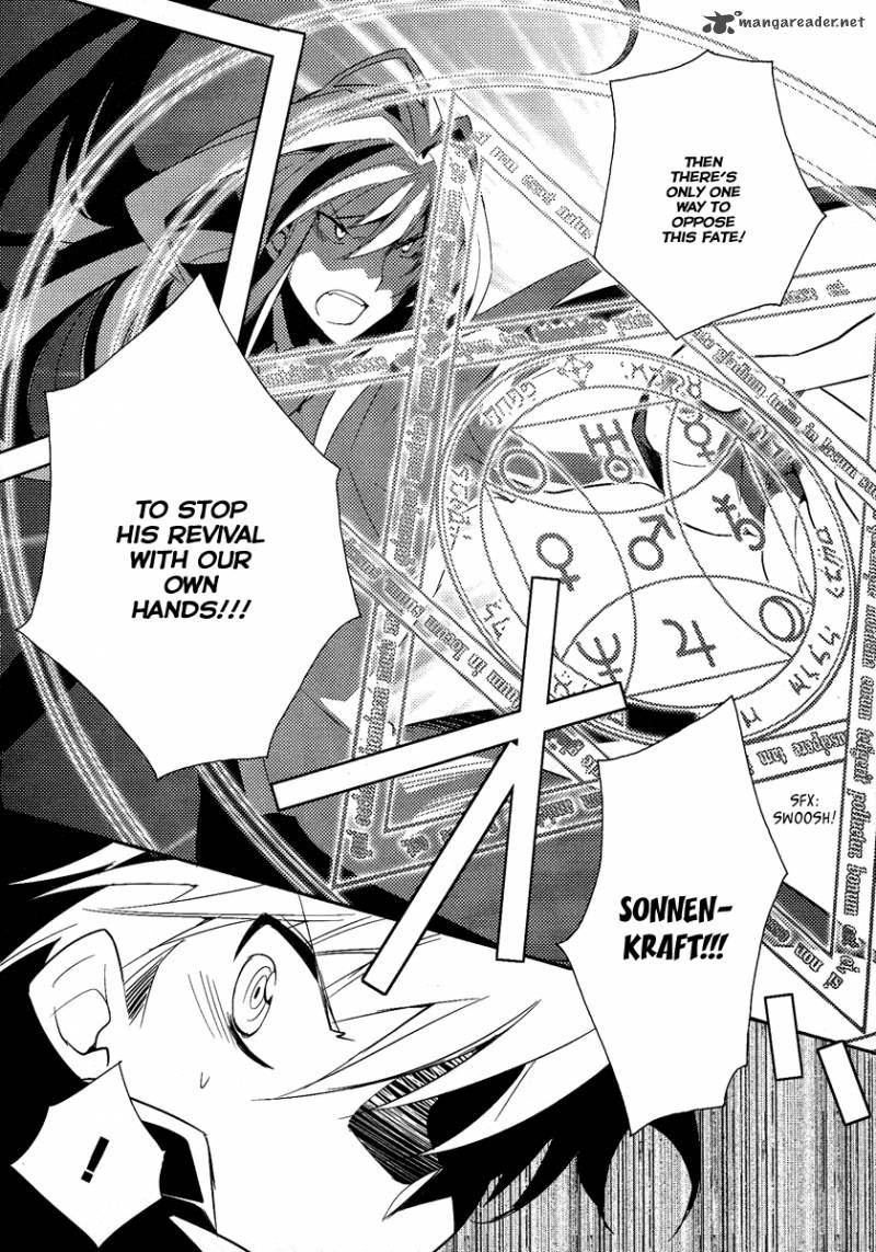 Shinyaku Ookami Ga Kuru 39 13