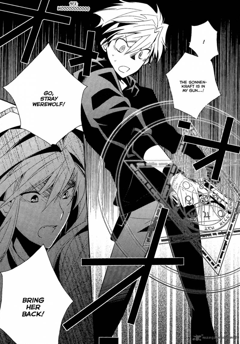 Shinyaku Ookami Ga Kuru 39 14