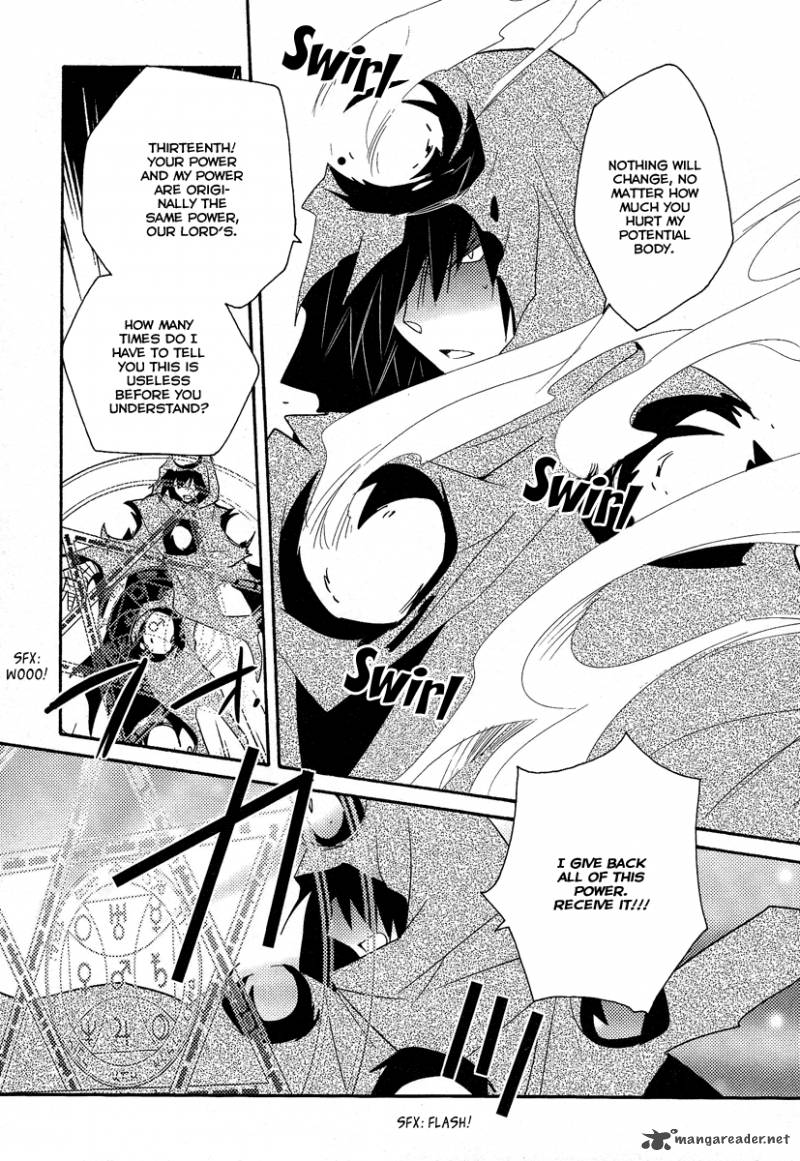 Shinyaku Ookami Ga Kuru 39 16