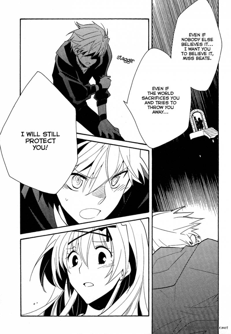 Shinyaku Ookami Ga Kuru 39 21