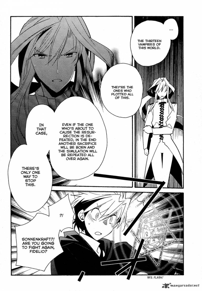 Shinyaku Ookami Ga Kuru 39 22