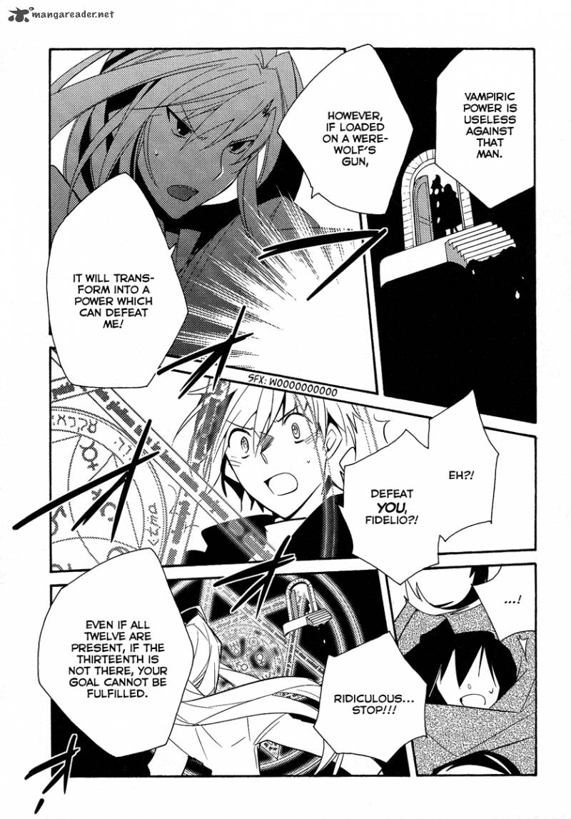 Shinyaku Ookami Ga Kuru 39 23