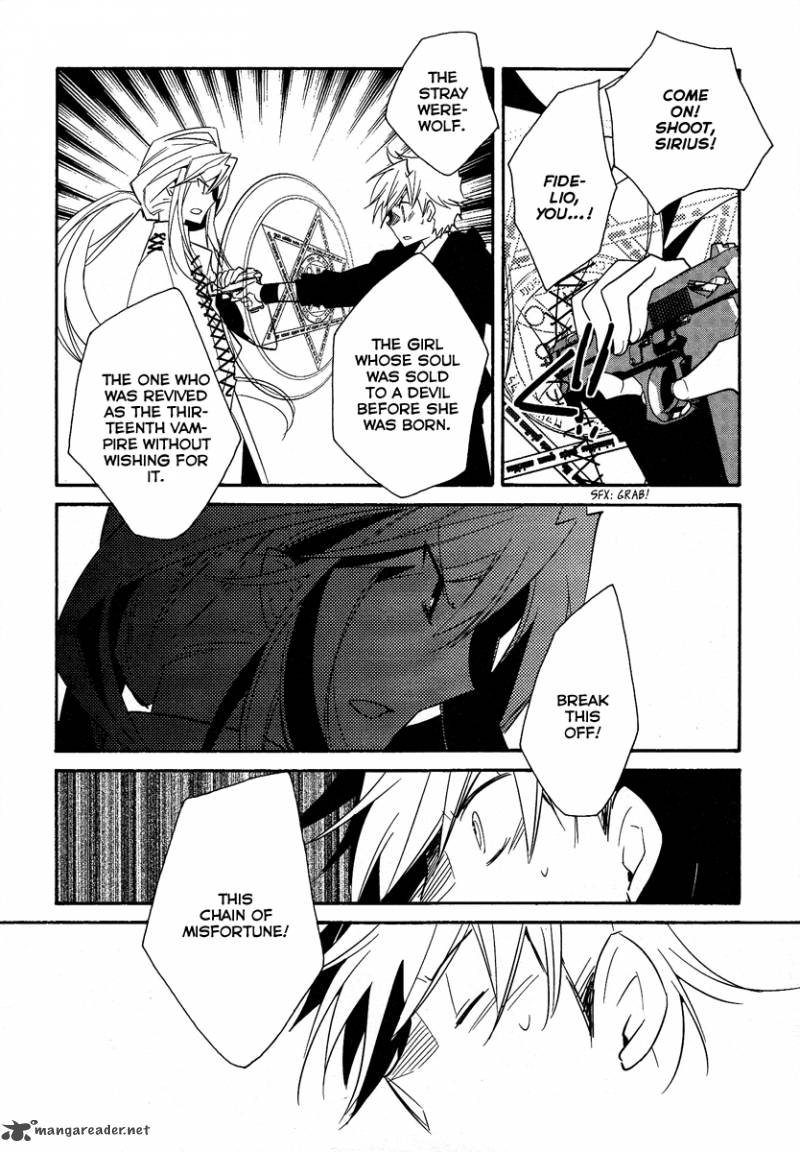 Shinyaku Ookami Ga Kuru 39 25