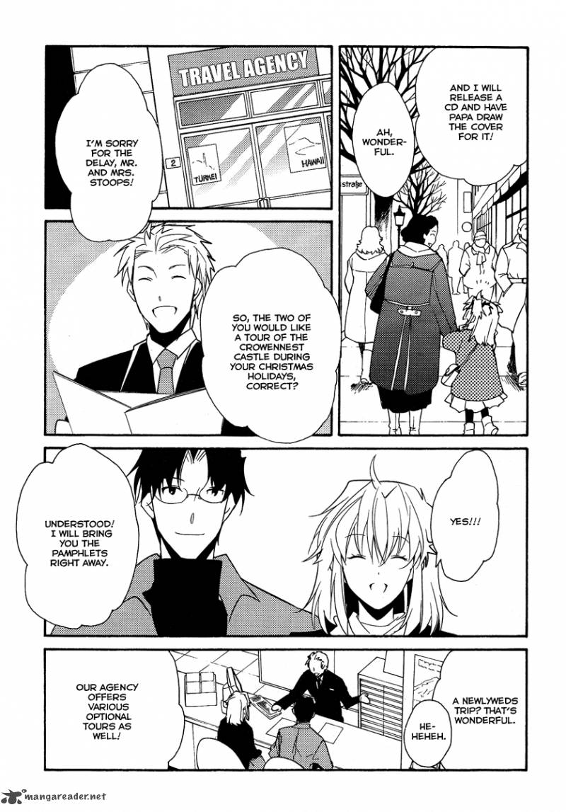 Shinyaku Ookami Ga Kuru 39 33