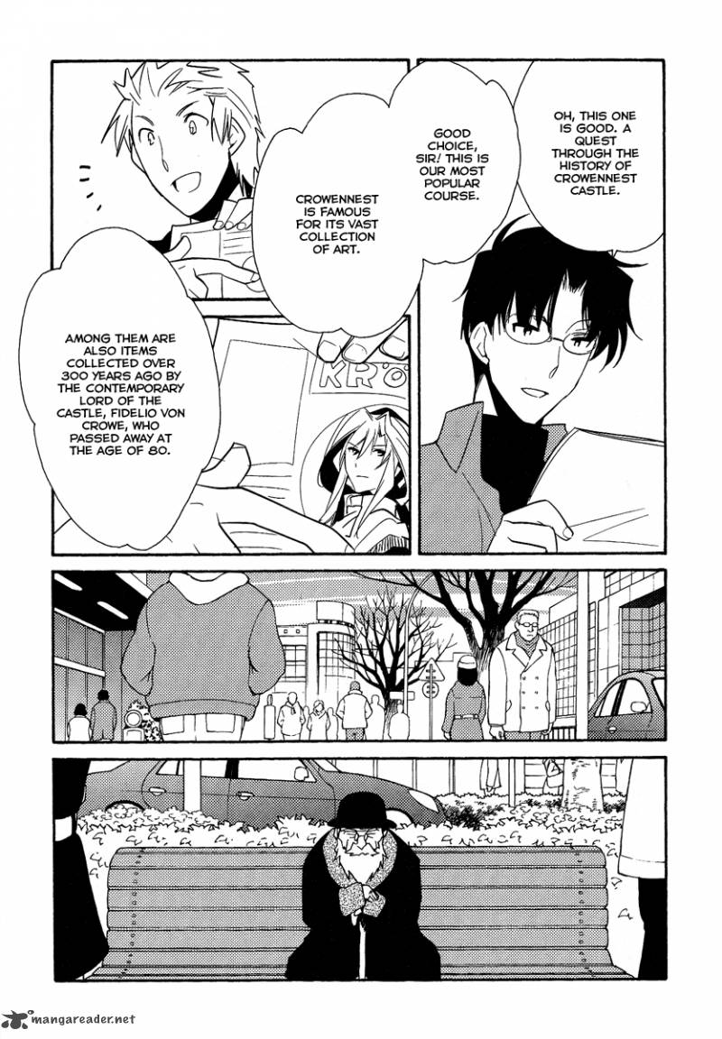 Shinyaku Ookami Ga Kuru 39 34