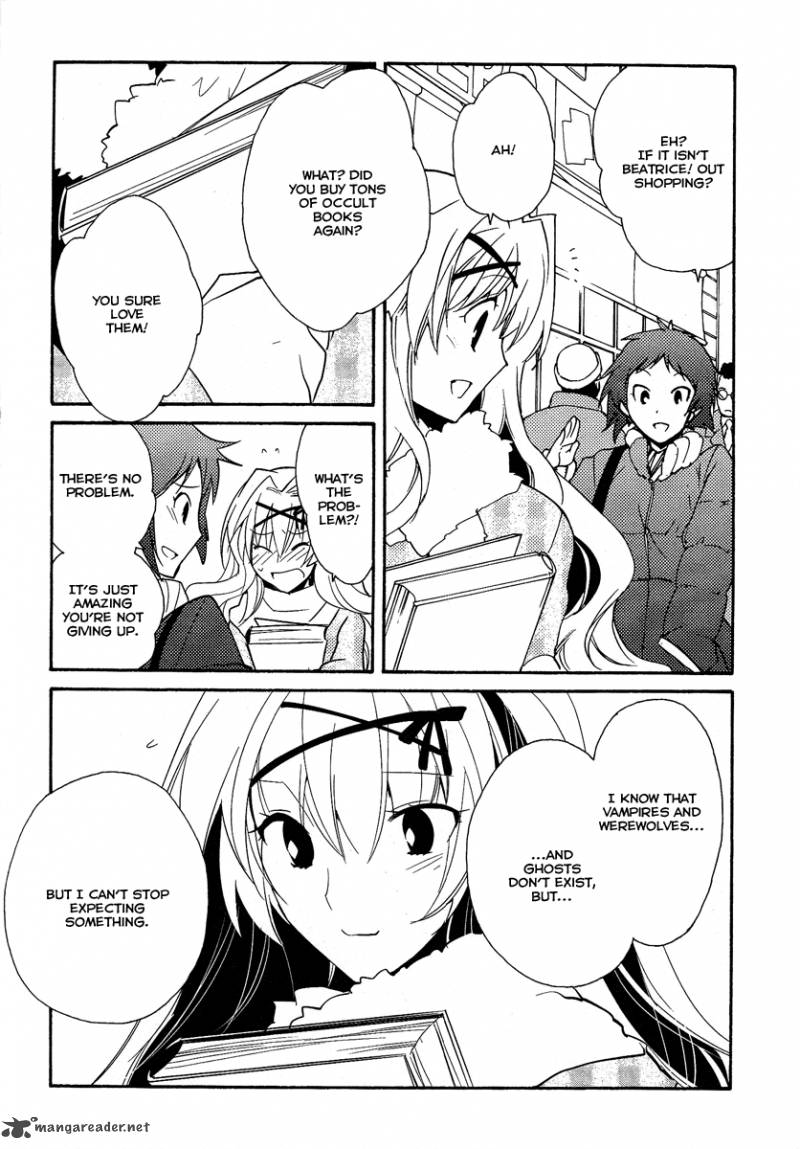 Shinyaku Ookami Ga Kuru 39 36