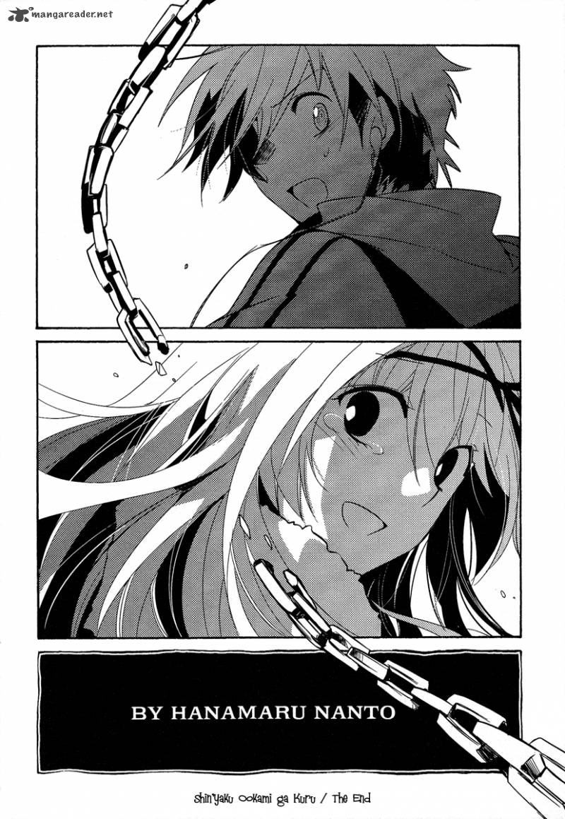 Shinyaku Ookami Ga Kuru 39 38