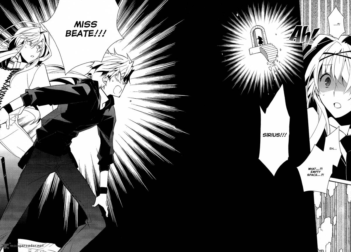 Shinyaku Ookami Ga Kuru 39 4