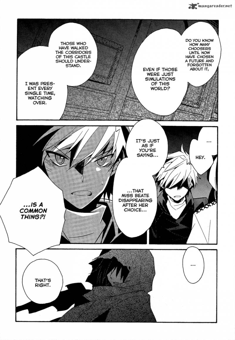 Shinyaku Ookami Ga Kuru 39 9