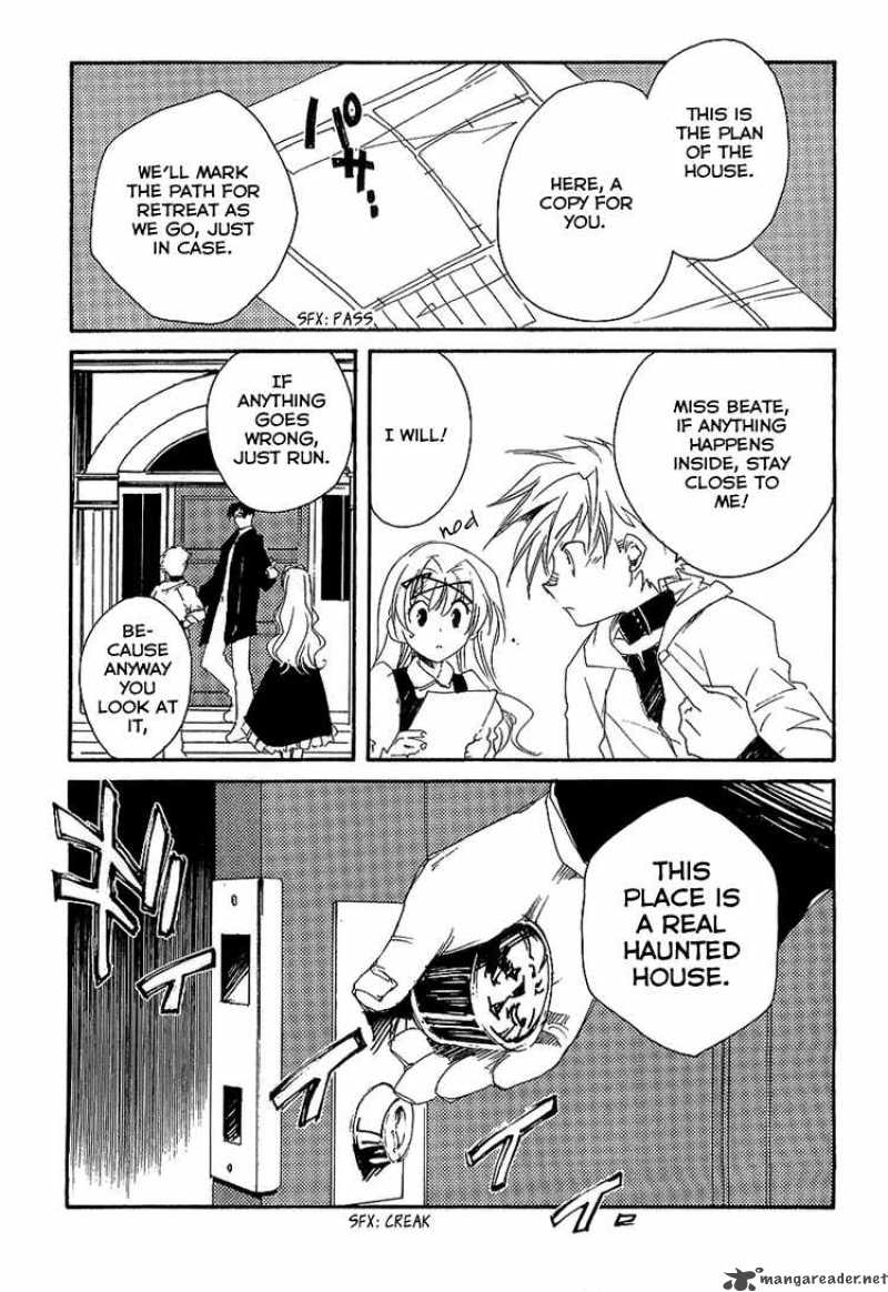 Shinyaku Ookami Ga Kuru 4 11