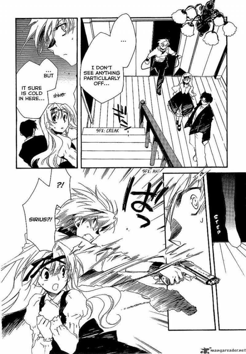 Shinyaku Ookami Ga Kuru 4 12