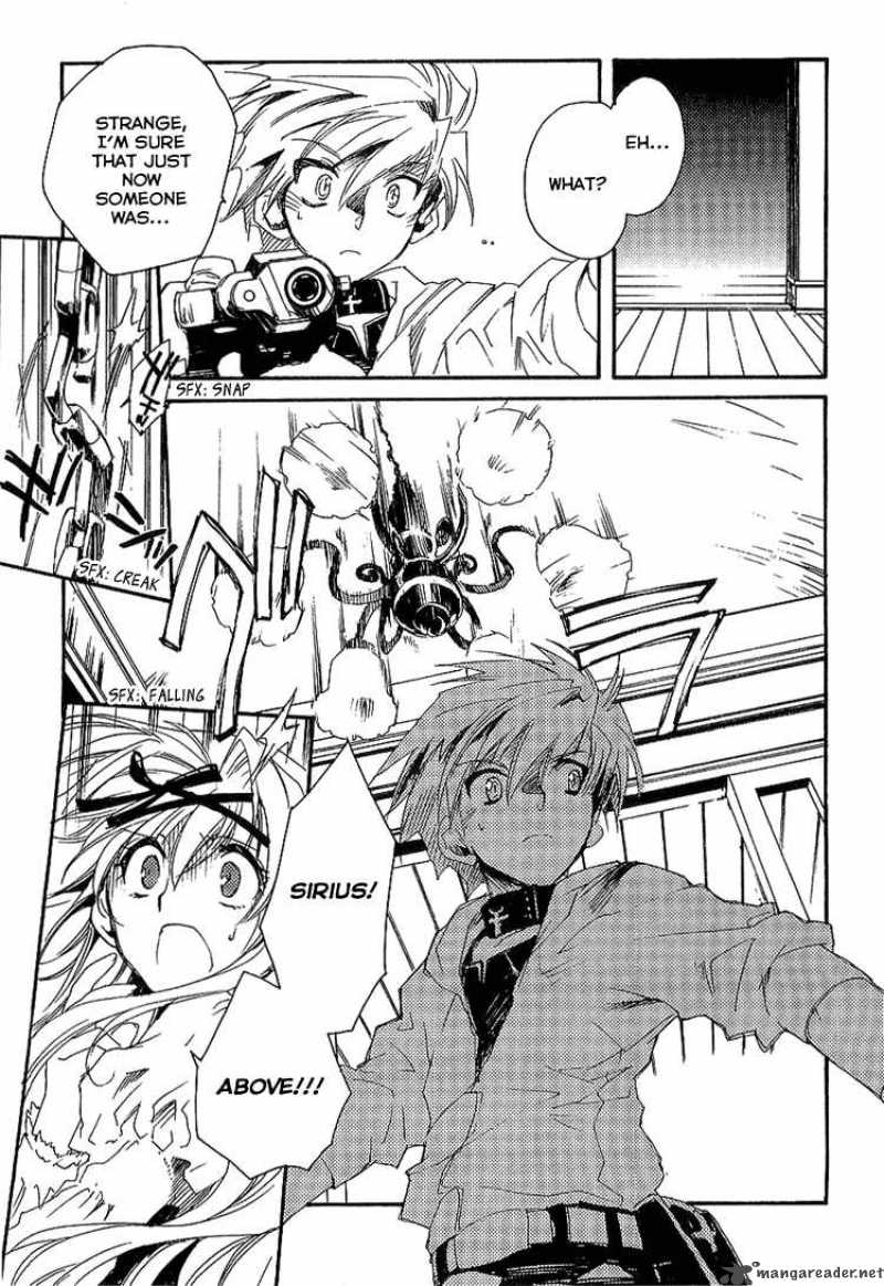 Shinyaku Ookami Ga Kuru 4 13