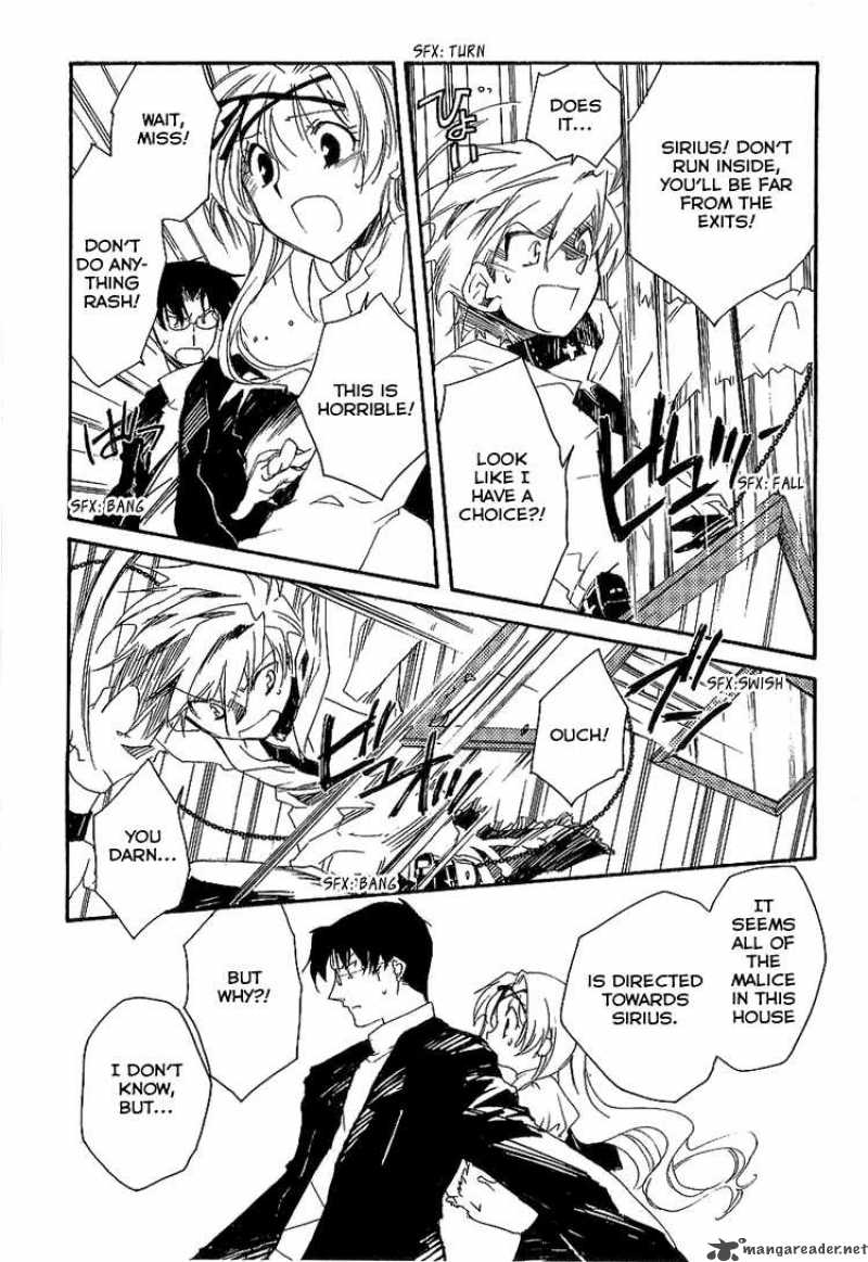 Shinyaku Ookami Ga Kuru 4 17