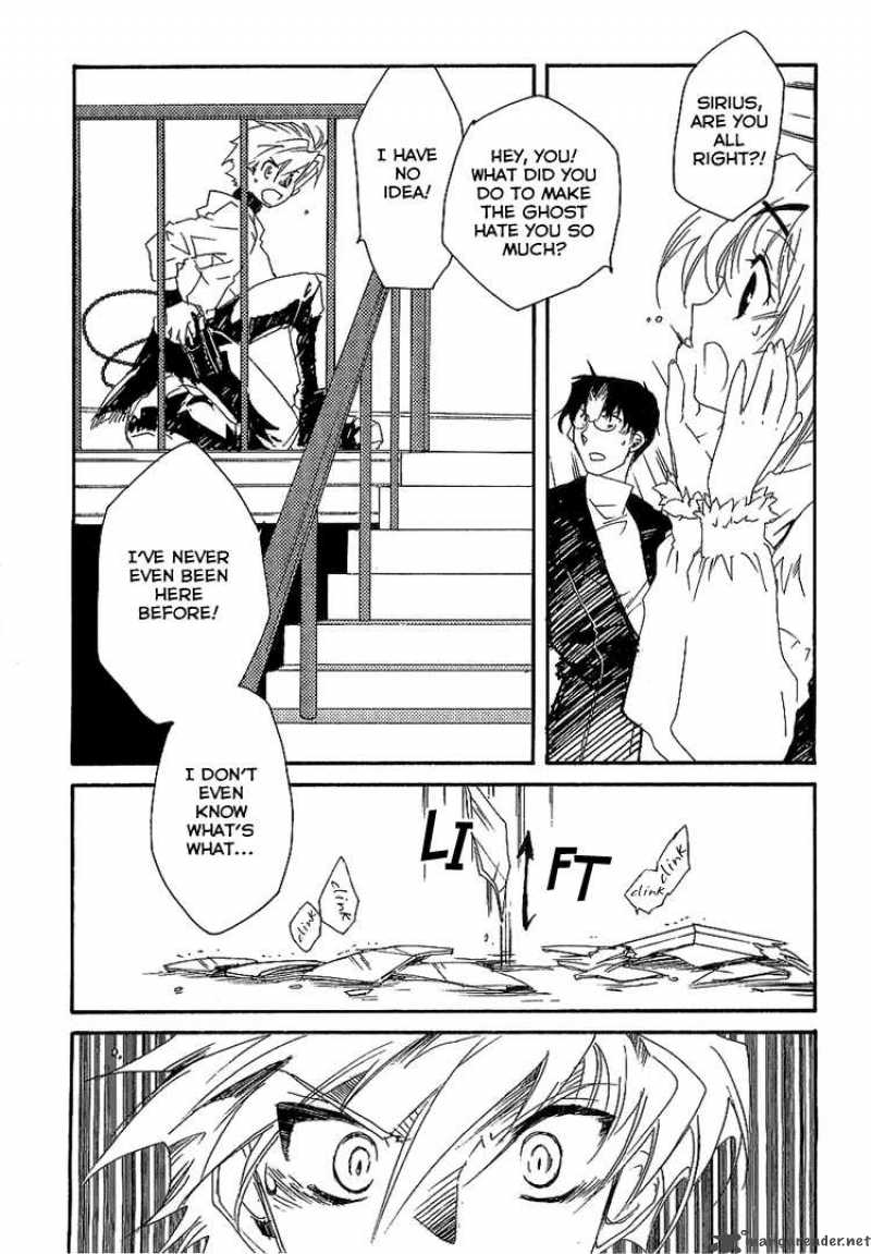 Shinyaku Ookami Ga Kuru 4 19