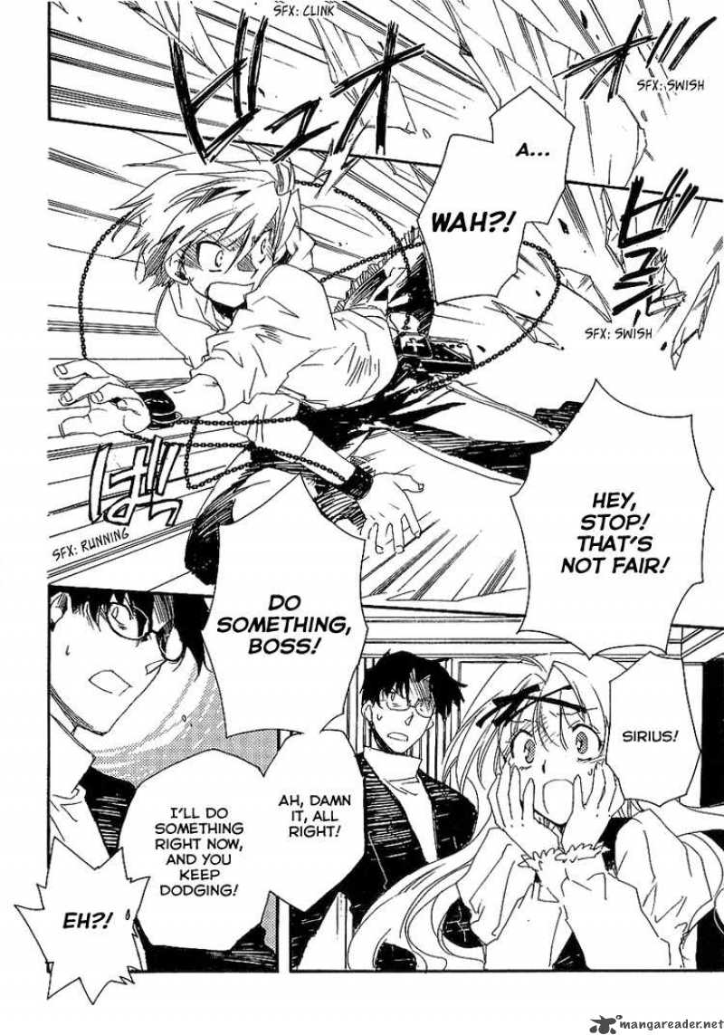Shinyaku Ookami Ga Kuru 4 20