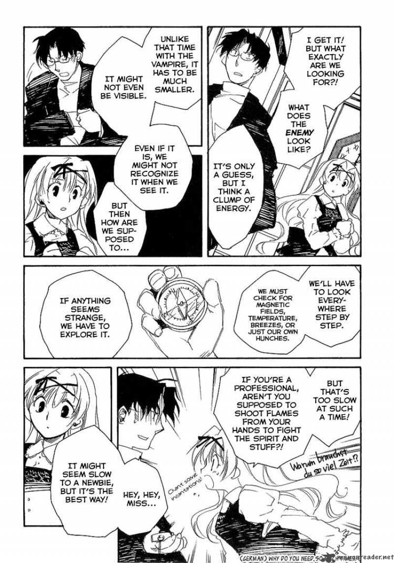 Shinyaku Ookami Ga Kuru 4 22
