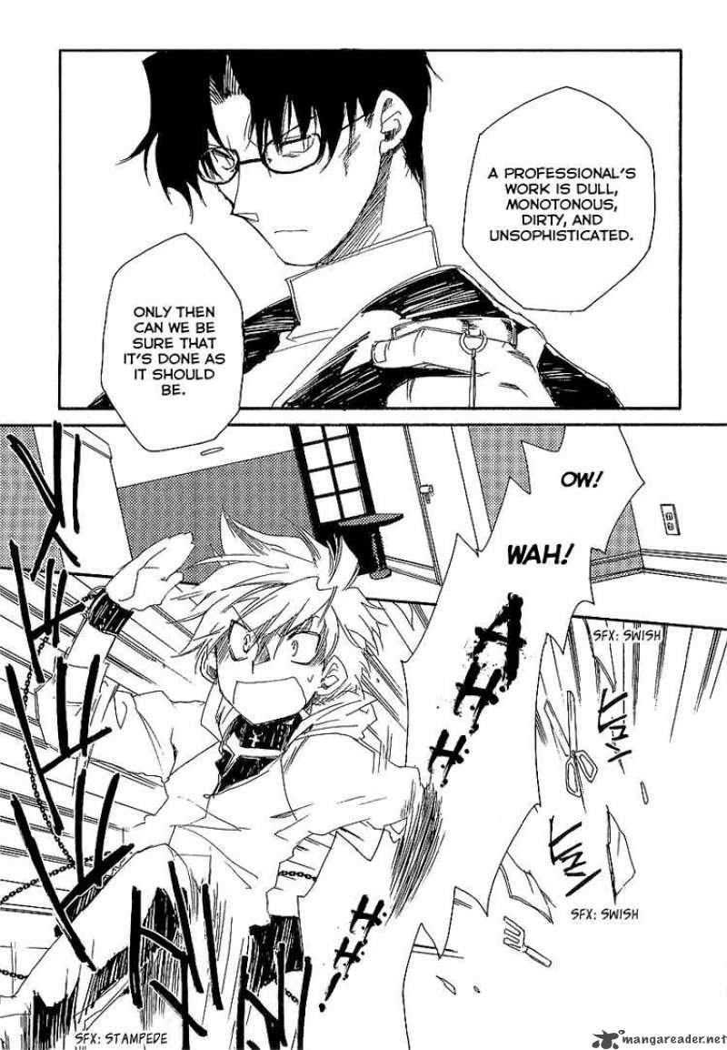 Shinyaku Ookami Ga Kuru 4 23