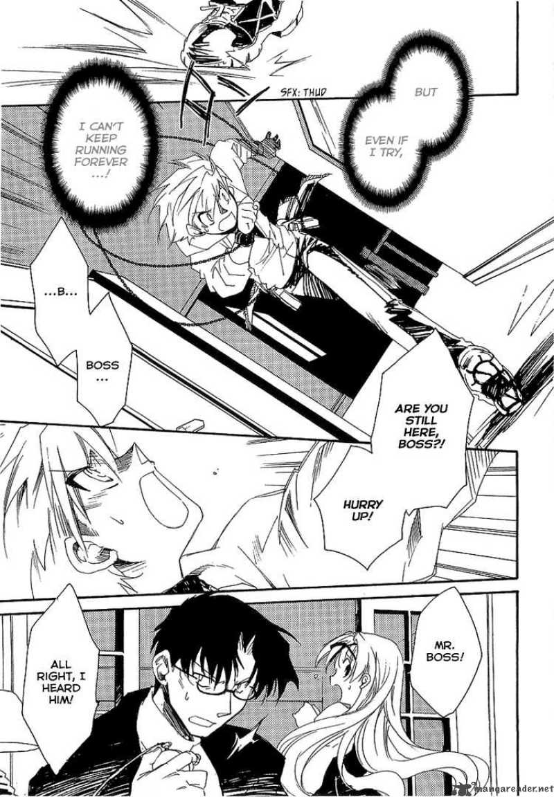 Shinyaku Ookami Ga Kuru 4 25