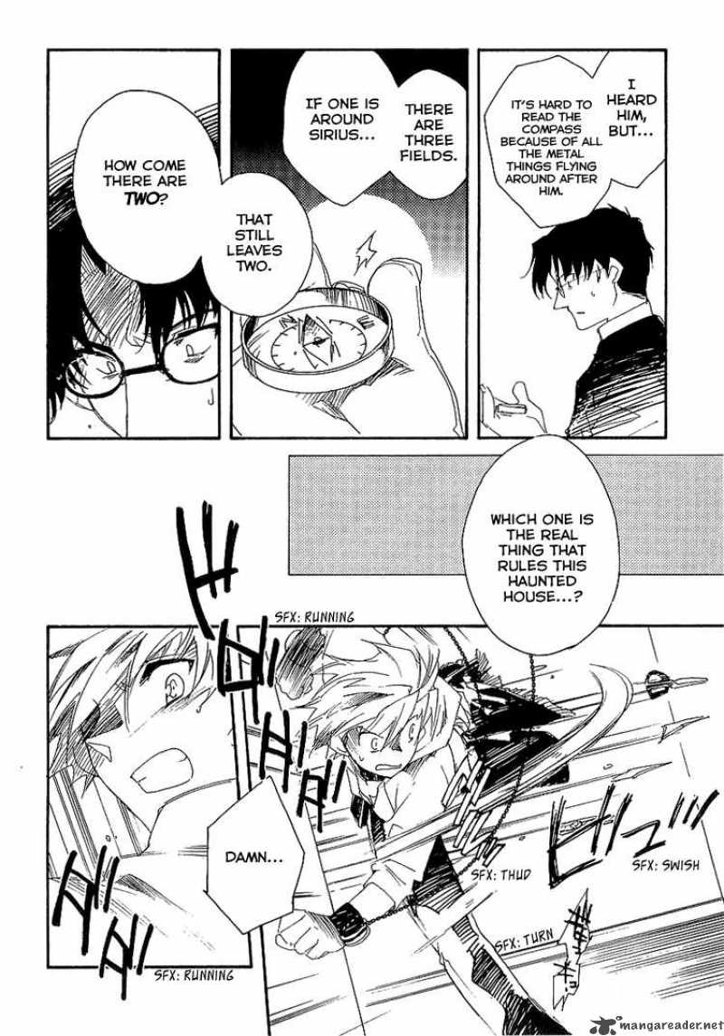 Shinyaku Ookami Ga Kuru 4 26