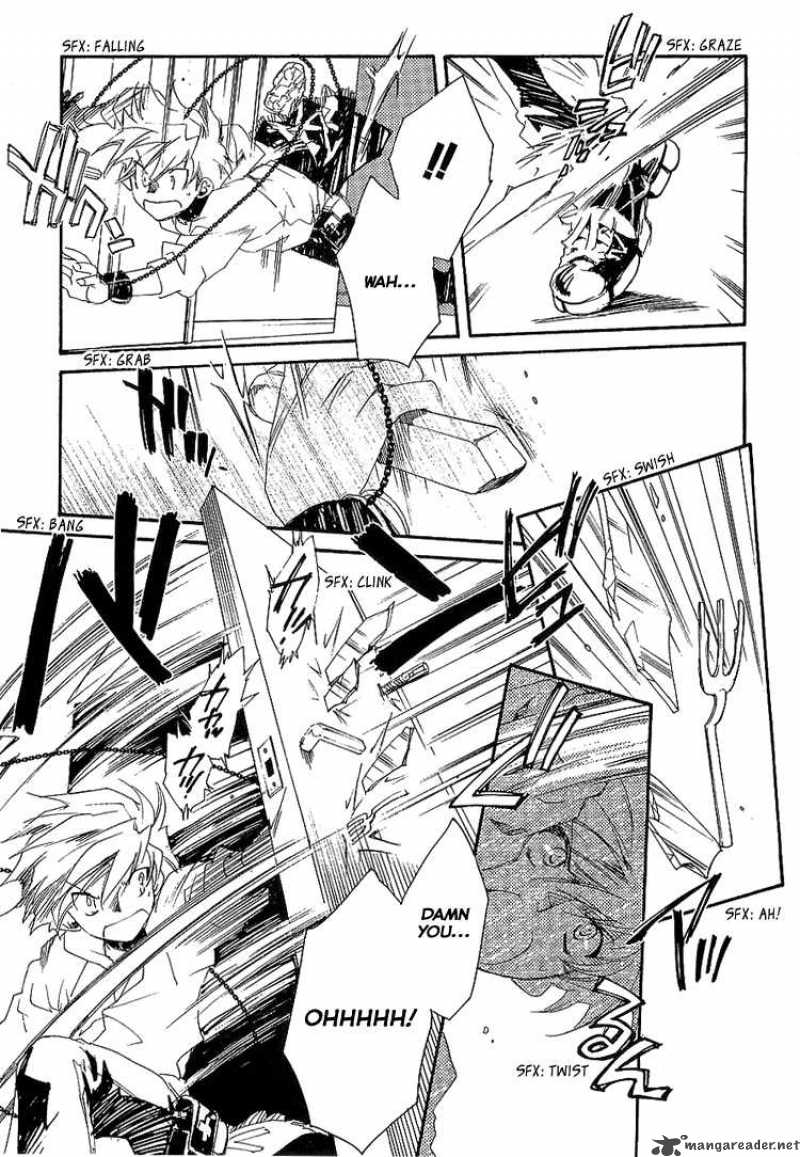 Shinyaku Ookami Ga Kuru 4 27