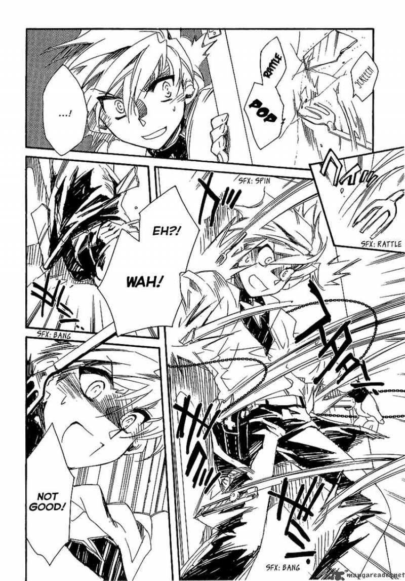 Shinyaku Ookami Ga Kuru 4 28