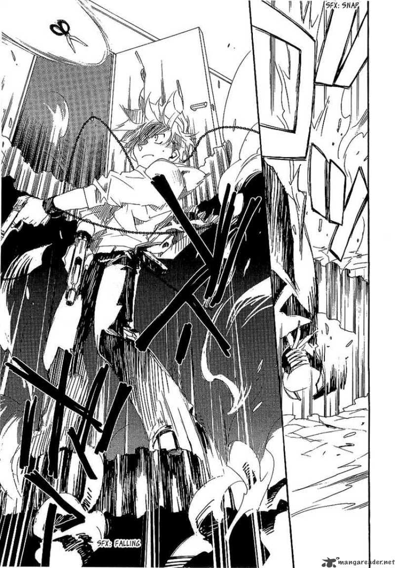 Shinyaku Ookami Ga Kuru 4 31
