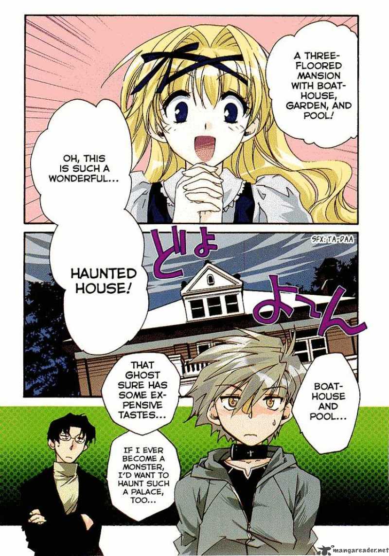 Shinyaku Ookami Ga Kuru 4 4