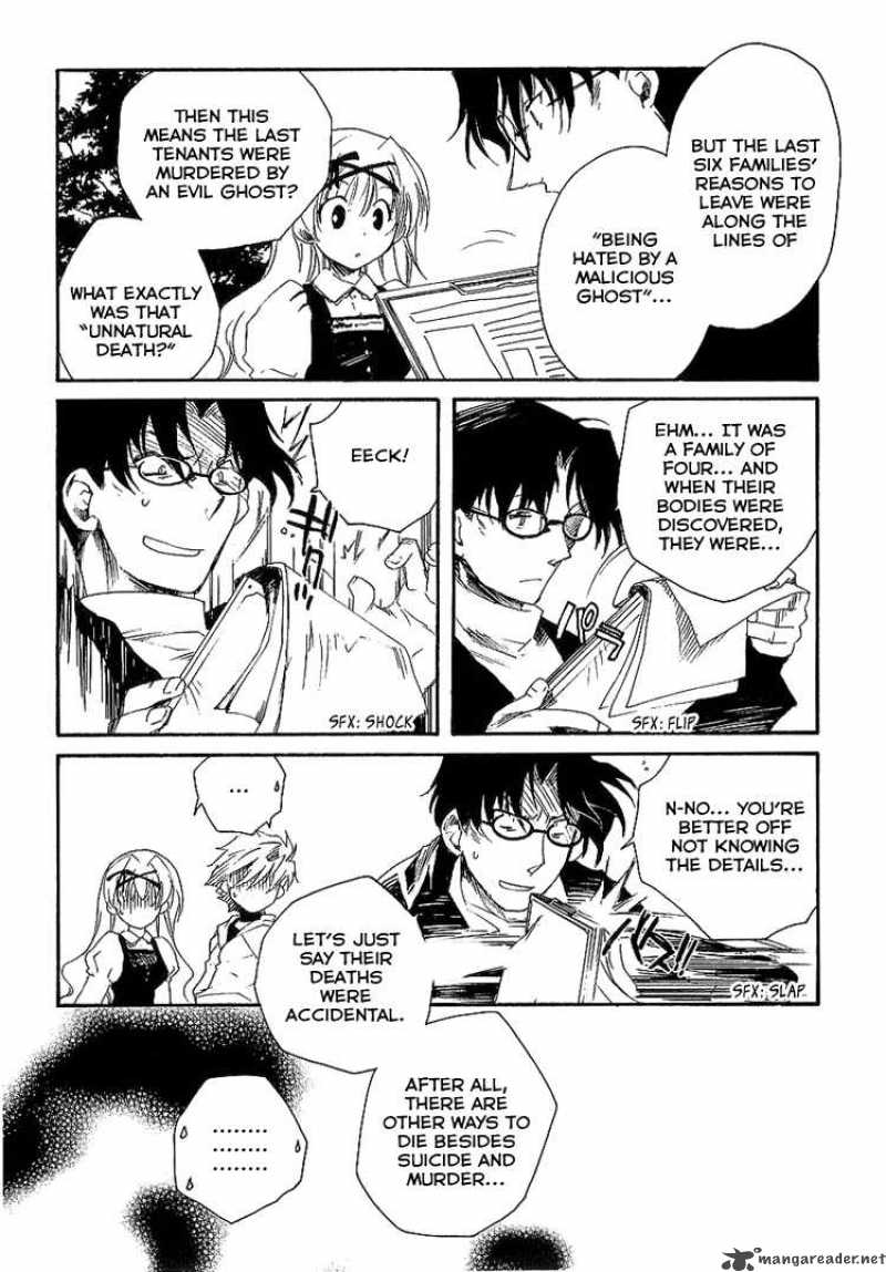 Shinyaku Ookami Ga Kuru 4 6