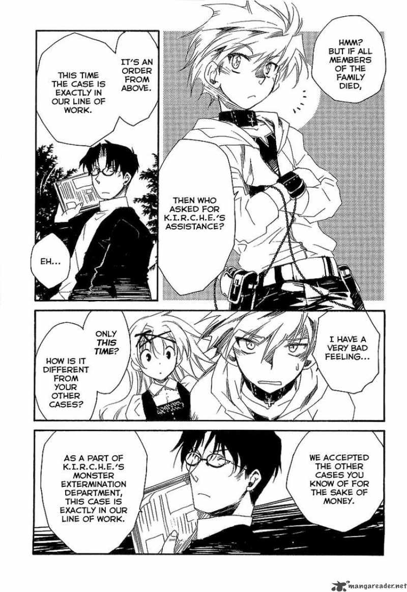 Shinyaku Ookami Ga Kuru 4 7