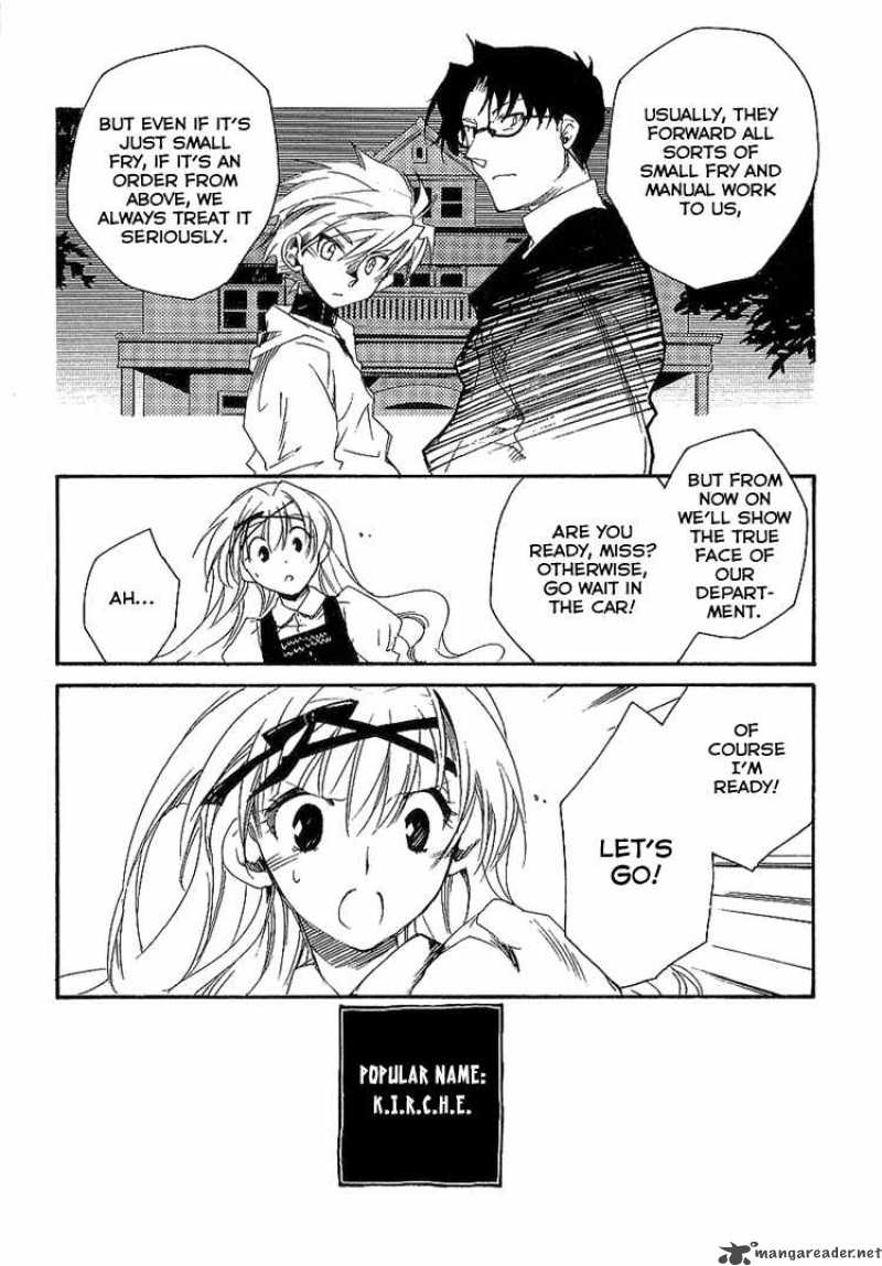 Shinyaku Ookami Ga Kuru 4 8