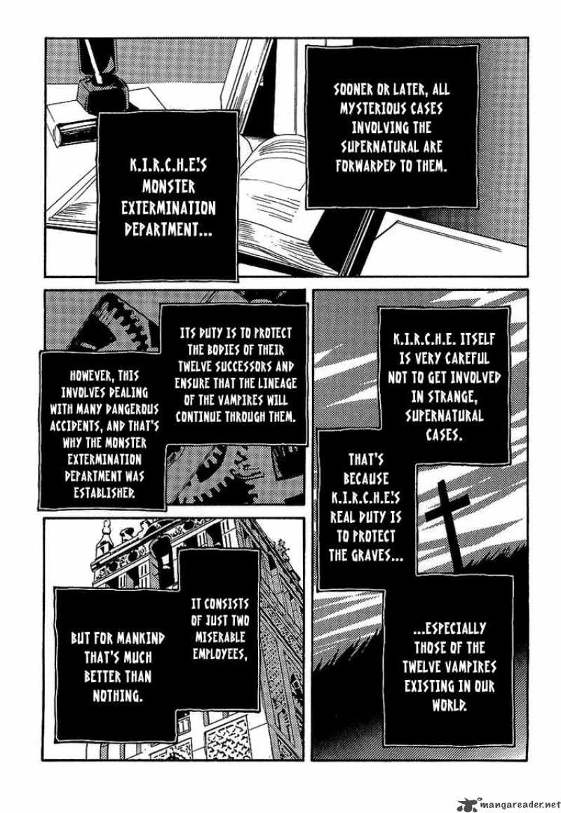 Shinyaku Ookami Ga Kuru 4 9